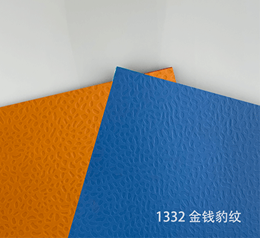 金(jīn)錢(qián)豹