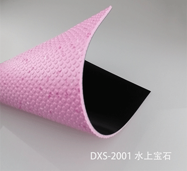 水(shuǐ)上(shàng)寶石