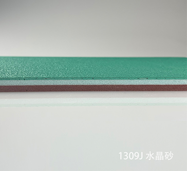 壓花(huā)水(shuǐ)晶砂